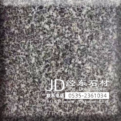 芝麻黑/章丘黑